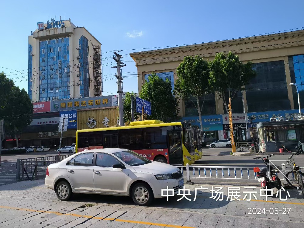 棗莊公交車站項目正在現(xiàn)場調(diào)研
