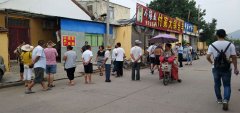 嶧城壇鑫片區(qū)棚戶區(qū)改造項(xiàng)目開展社會(huì)穩(wěn)定風(fēng)險(xiǎn)調(diào)查